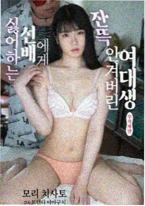 无声证词剧集封面